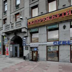 Отель РА на Невском 44 Санкт-Петербург фото 6