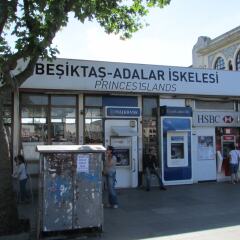 Отель Kadikoy Otel Konak банкомат