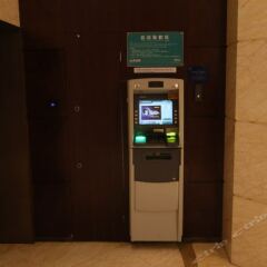 Отель Crowne Plaza Paragon Xiamen Китай, Сямынь - 2 отзыва об отеле, цены и фото номеров - забронировать отель Crowne Plaza Paragon Xiamen онлайн банкомат