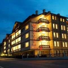 Отель Regnum Bansko Hotel & Spa Болгария, Банско - отзывы, цены и фото номеров - забронировать отель Regnum Bansko Hotel & Spa онлайн фото 13