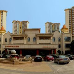 Hengrong Holiday Hotel парковка