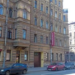 Гостевой дом Радищев Санкт-Петербург фото 6