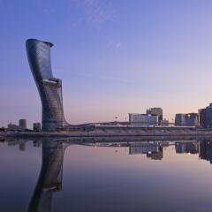 Отель Andaz Capital Gate Abu Dhabi – a concept by Hyatt фото 3
