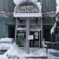 Hotel Cultured Hakuba Хакуба
