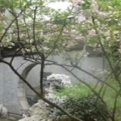 Glamor Hotel Suzhou фото 8