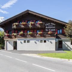 Chalet Hotel le Castel парковка