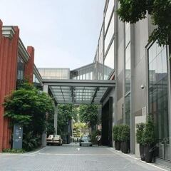 Отель Royal Tulip Luxury Hotels Carat - Guangzhou парковка