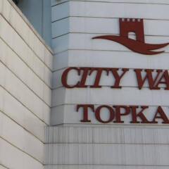City Wall Hotel сауна