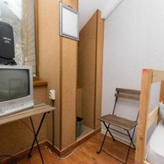 Гостиница Hostel Riviersky в Сочи отзывы, цены и фото номеров - забронировать гостиницу Hostel Riviersky онлайн