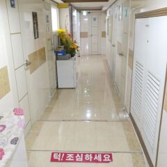 Отель Fine House Sadang интерьер отеля