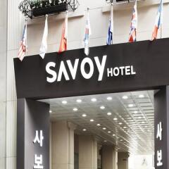 Отель Savoy Hotel Южная Корея, Сеул - отзывы, цены и фото номеров - забронировать отель Savoy Hotel онлайн городской автобус