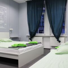 Хостел Amalienau Hostel&Apartments комната для гостей