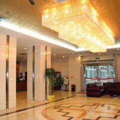 Shanxi Public Servant Hotel Сиань интерьер отеля