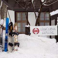 Отель Hakuba House Хакуба спортивное сооружение