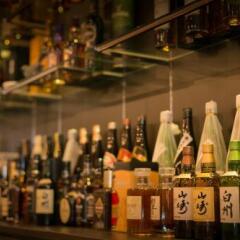 Отель Aso Uchinomaki Onsen Yumeoiso Минамиогуни гостиничный бар