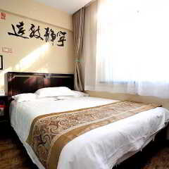 Отель Hutong Impressions Beijing Guesthouse Китай, Пекин - отзывы, цены и фото номеров - забронировать отель Hutong Impressions Beijing Guesthouse онлайн фото 13