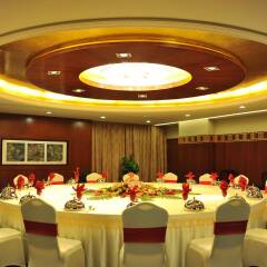 Jin Jiang Pine City Hotel