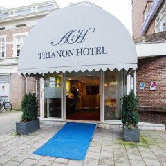 Отель Trianon Hotel Нидерланды, Амстердам - - забронировать отель Trianon Hotel, цены и фото номеров фото 5
