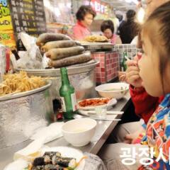 Отель Lodging House Korea Южная Корея, Сеул - отзывы, цены и фото номеров - забронировать отель Lodging House Korea онлайн питание фото 3