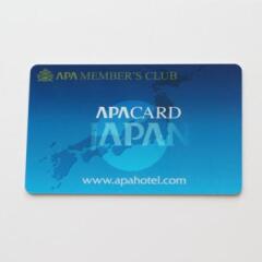 APA Hotel Sagamihara Kobuchieki-mae фото 3