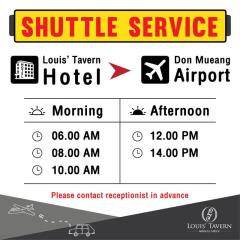 Louis' Tavern Hotel Don Muang городской автобус