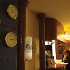 arte Hotel Wien Stadthalle фото 4