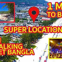 Отель The Shades Boutique Hotel Patong Phuket Таиланд, Патонг - отзывы, цены и фото номеров - забронировать отель The Shades Boutique Hotel Patong Phuket онлайн фото 6