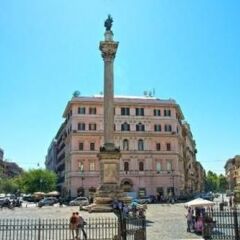 Отель Mecenate Palace Италия, Рим - 6 отзывов об отеле, цены и фото номеров - забронировать отель Mecenate Palace онлайн городской автобус