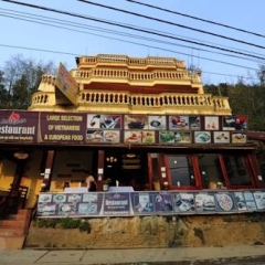 Отель Sapa Sunshine Hotel Вьетнам, Шапа - отзывы, цены и фото номеров - забронировать отель Sapa Sunshine Hotel онлайн вид на фасад