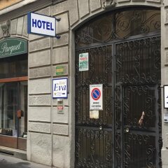 Hotel Arno парковка