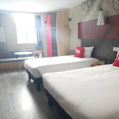 ibis Lianyungang Middle Jiefang Rd Hotel комната для гостей фото 3