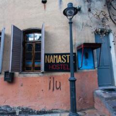 Отель Namaste Hostel Грузия, Тбилиси - 1 отзыв об отеле, цены и фото номеров - забронировать отель Namaste Hostel онлайн развлечения