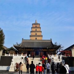 Отель Fulin Hotel Китай, Сиань - отзывы, цены и фото номеров - забронировать отель Fulin Hotel онлайн помещение для мероприятий