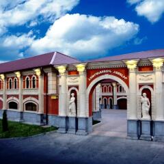 Отель Roma Yerevan & Tours Армения, Ереван - отзывы, цены и фото номеров - забронировать отель Roma Yerevan & Tours онлайн вид на фасад фото 3