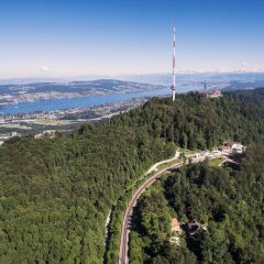 Placid Hotel Design & Lifestyle Zurich фото 3