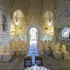 Отель Parador de Plasencia развлечения