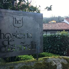 Отель Hostería de Castañeda парковка