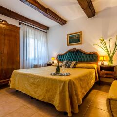 Hotel Ariel Silva комната для гостей