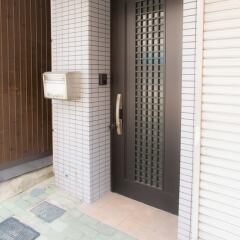 Отель Condominium Tsudoi Fukuoka Хаката сауна