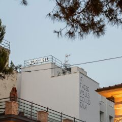 Отель The Box Riccione Италия, Риччоне - отзывы, цены и фото номеров - забронировать отель The Box Riccione онлайн