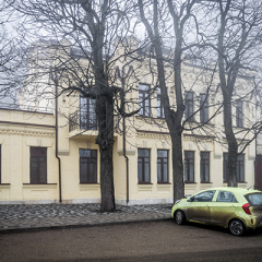 Гостиница Княжна Мери Медицинский центр в Железноводске отзывы, цены и фото номеров - забронировать гостиницу Княжна Мери Медицинский центр онлайн Железноводск фото 9