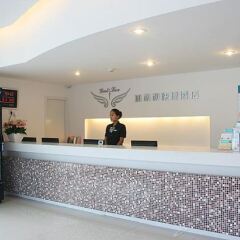 Отель Jialili Hotel (Xi'an Software Park Gaoxin Hospital) Китай, Сиань - отзывы, цены и фото номеров - забронировать отель Jialili Hotel (Xi'an Software Park Gaoxin Hospital) онлайн интерьер отеля