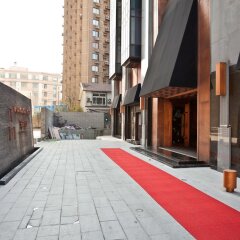 Отель Pudi Boutique Hotel Fuxing Park Shanghai Китай, Шанхай - отзывы, цены и фото номеров - забронировать отель Pudi Boutique Hotel Fuxing Park Shanghai онлайн фото 3
