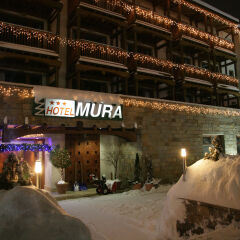Отель Mura Hotel Болгария, Банско - отзывы, цены и фото номеров - забронировать отель Mura Hotel онлайн гостиничный бар