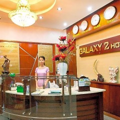 Отель Galaxy 2 Нячанг фото 22