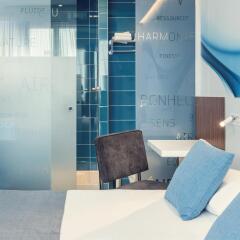 Hotel Mercure Paris Gare Du Nord La Fayette комната для гостей фото 4
