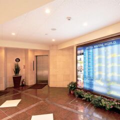 Hotel Marine World Нагасаки фитнесс-зал