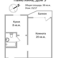 Гостиница FortEstate on Nametkina 9 городской автобус