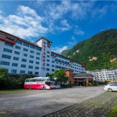 Kaitian International Hotel - Zhangjiajie парковка