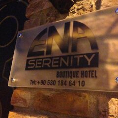 ENA Serenity Boutique Hotel Турция, Сельчук - отзывы, цены и фото номеров - забронировать отель ENA Serenity Boutique Hotel онлайн гостиничный бар